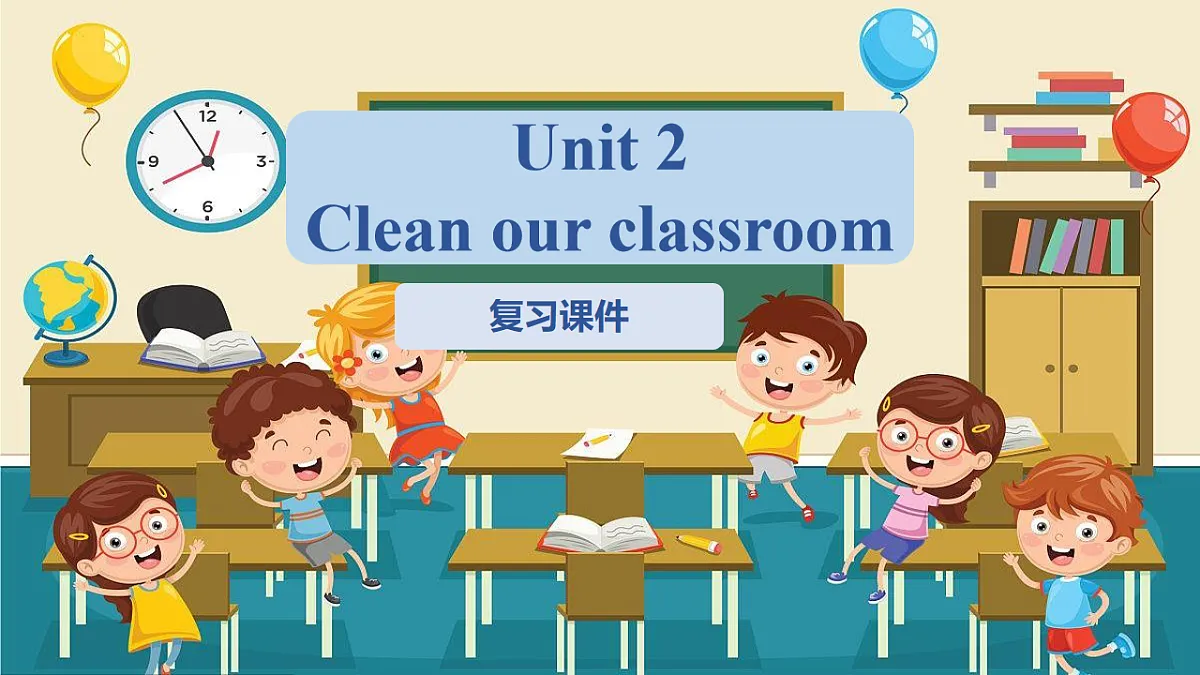 17920626第1页