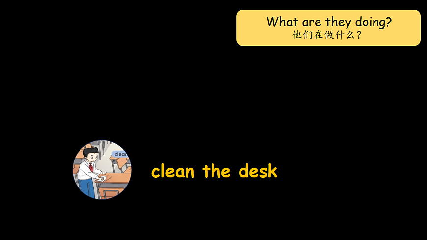 17920628第3页