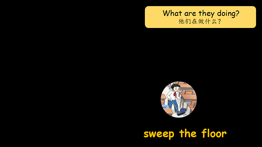 17920628第5页