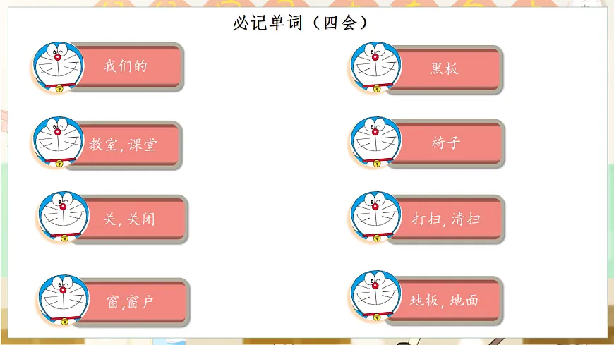 17920632第4页