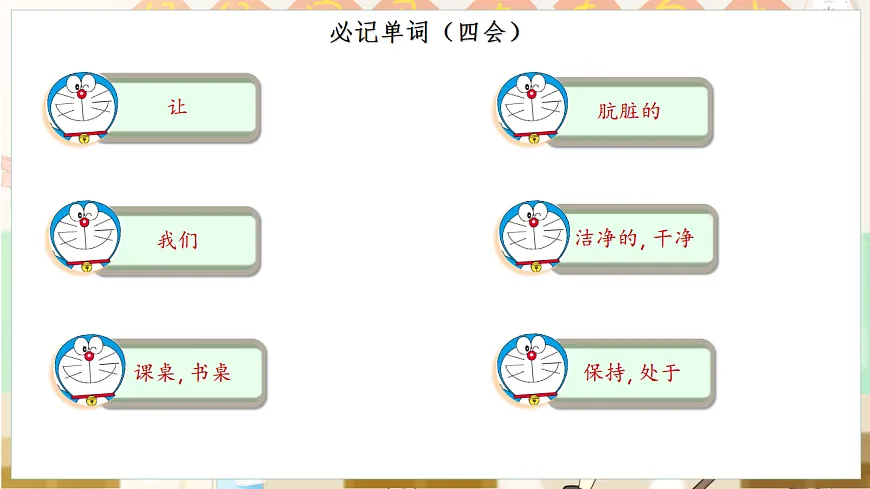 17920632第5页