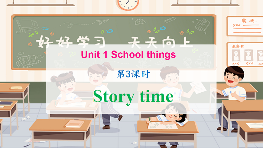 17920635第1页