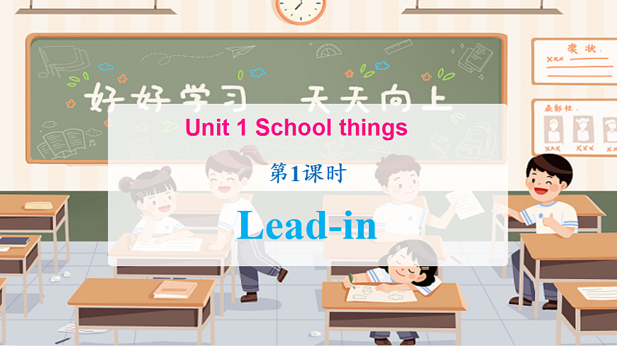 17920637第1页