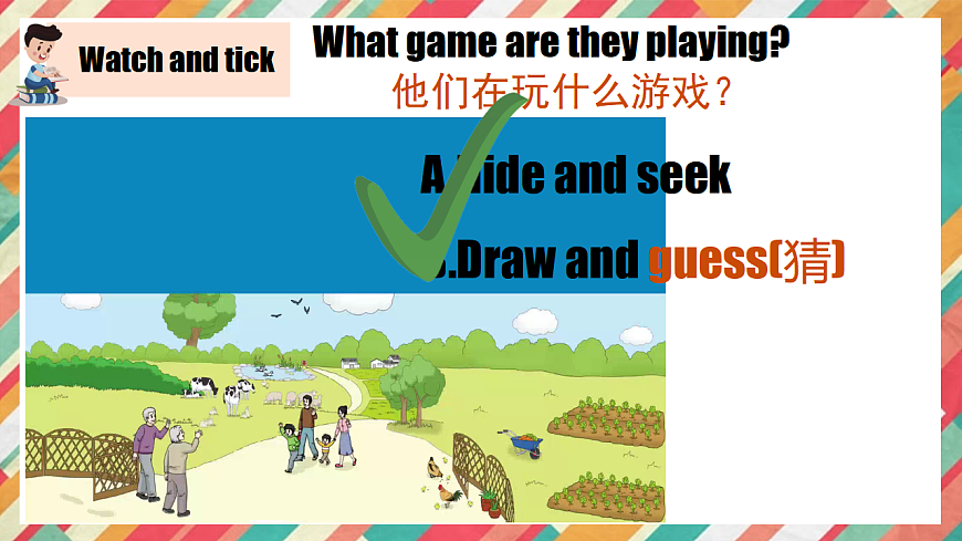 17920639第5页