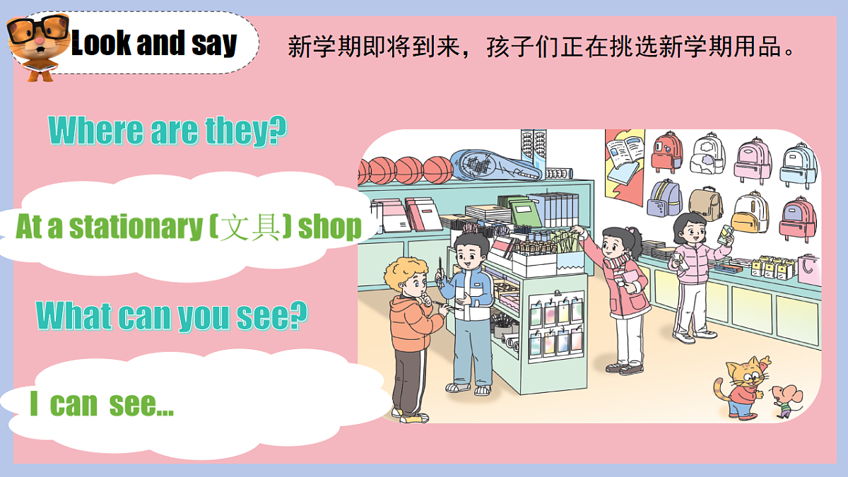 17920641第6页