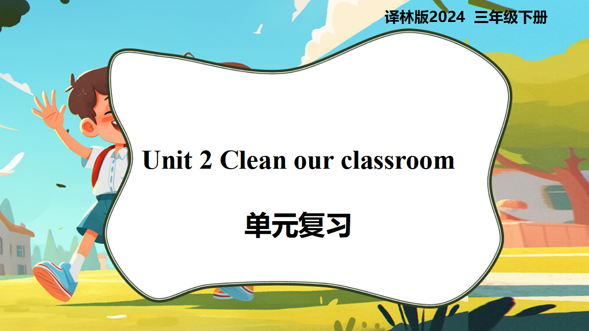 17920652第1页
