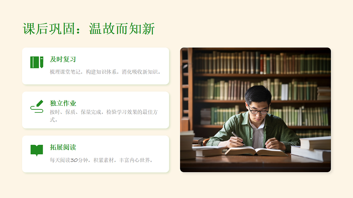 17921519第6页