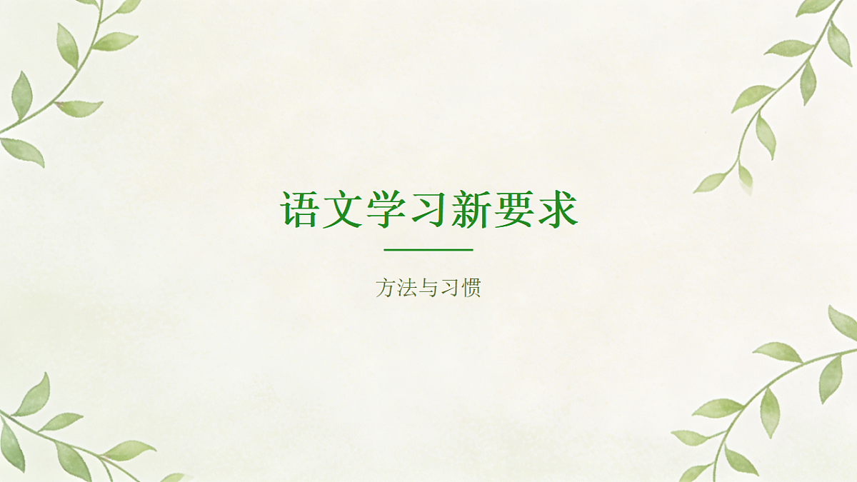 17921519第7页