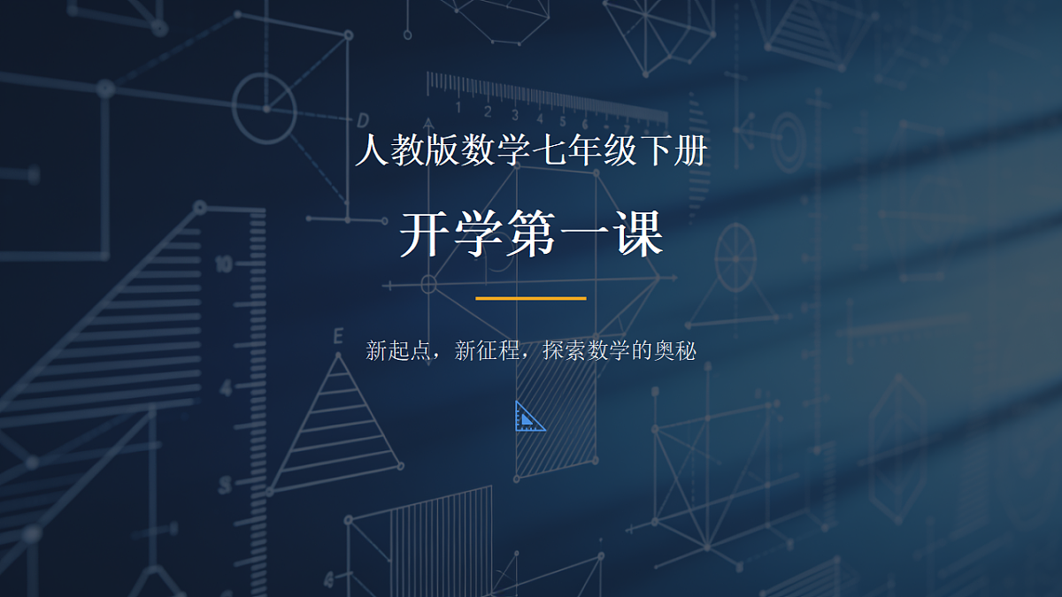 17921520第1页