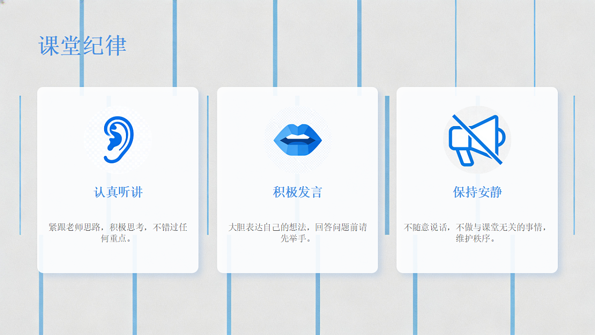 17921520第7页