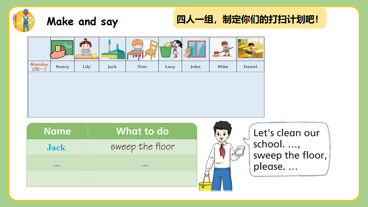 17921527第8页