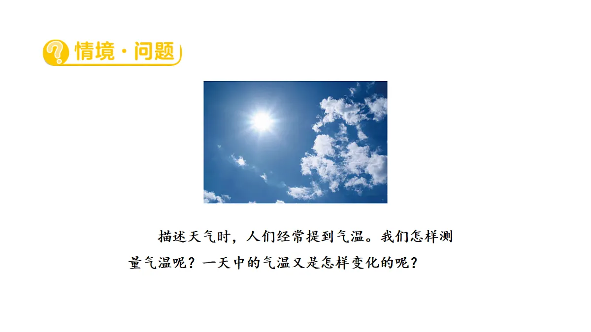 17922388第2页