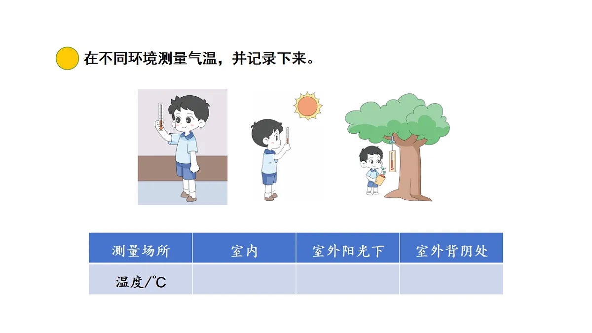 17922388第4页