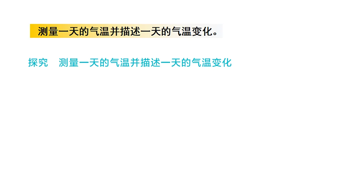 17922388第6页