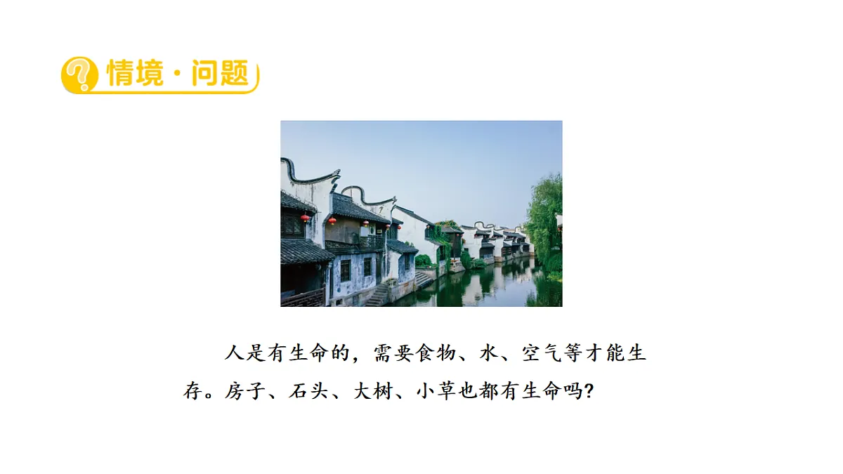 17922400第2页