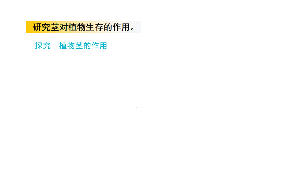 17922428第7页