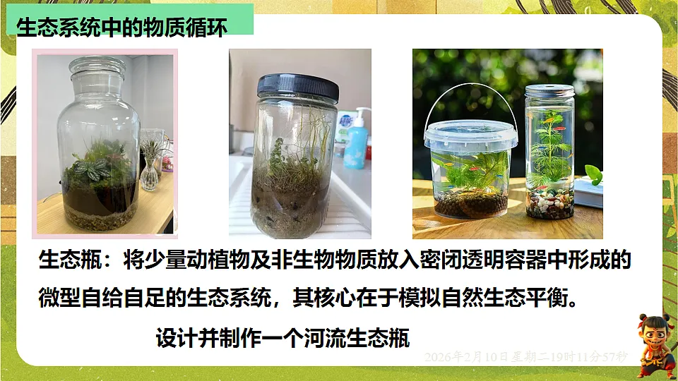 17922471第3页