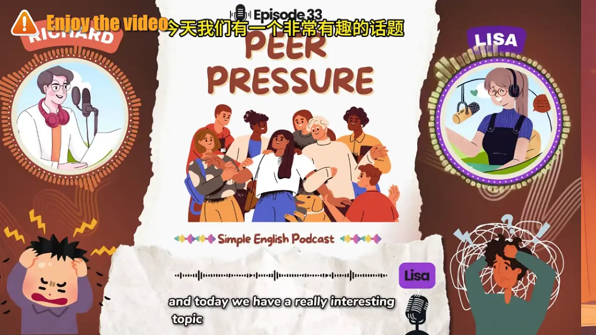 Unit2 Growing pains and gains Developing ideas Listening&speaking新教材外研版八下英语同步课件第3页