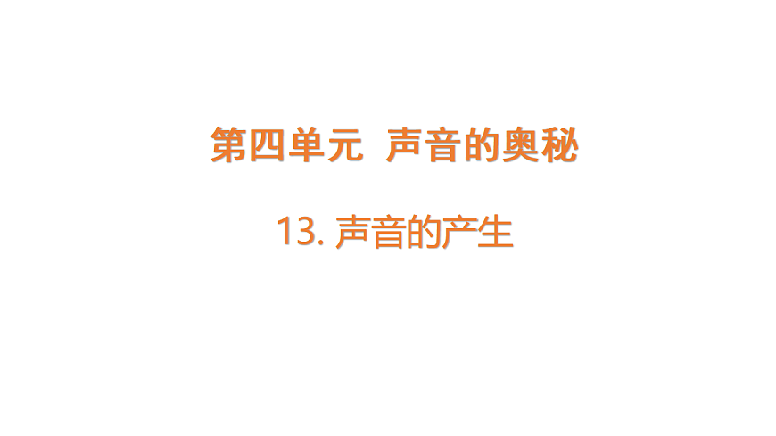17922572第1页