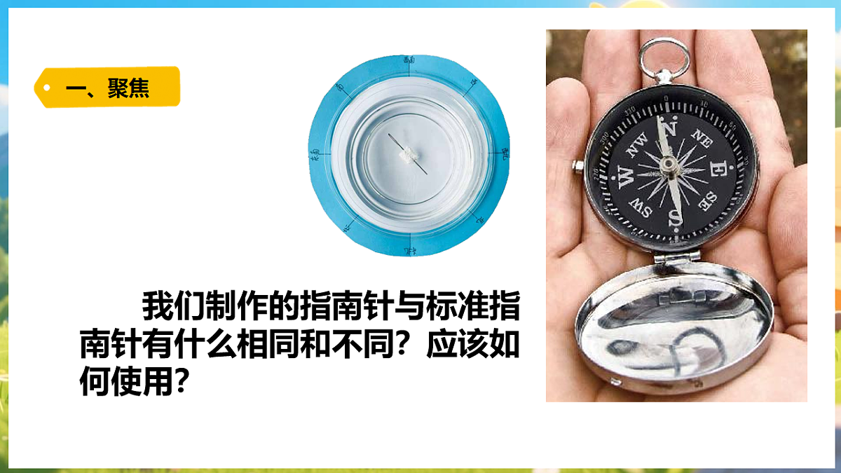 17922682第4页