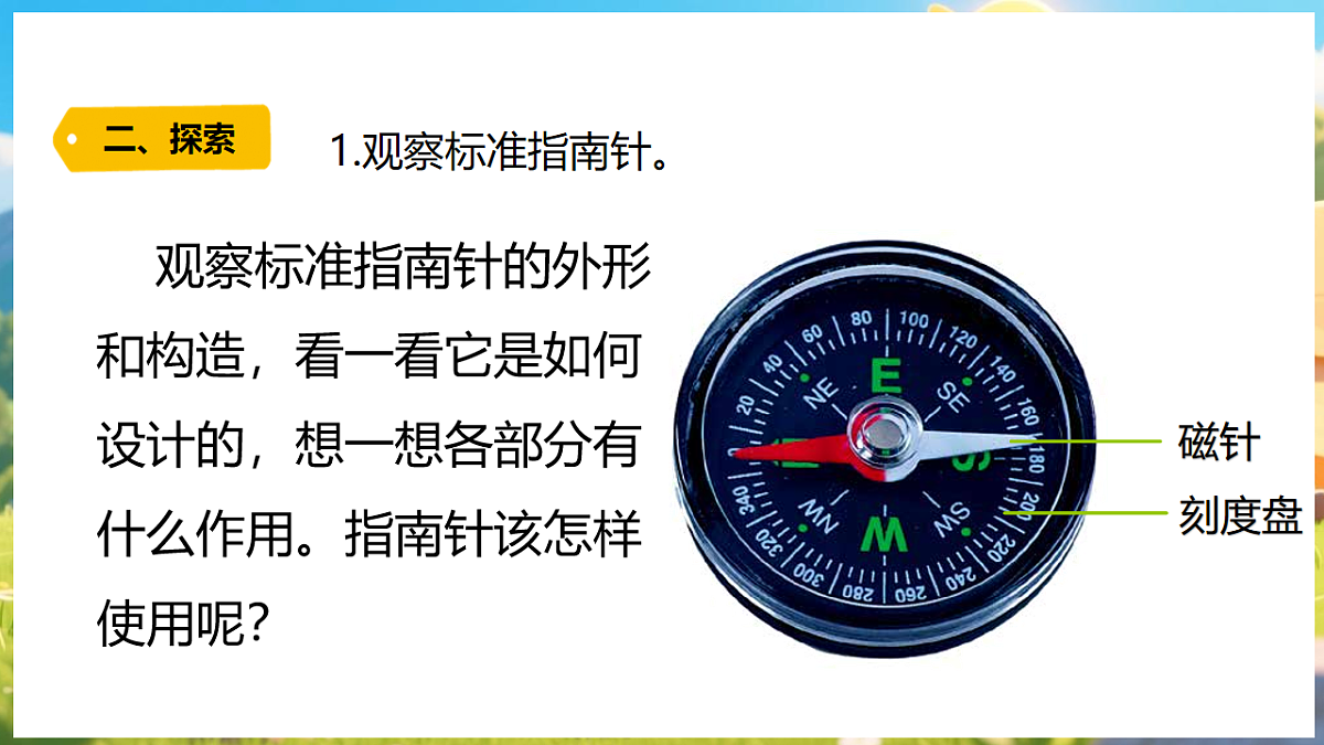 17922682第5页