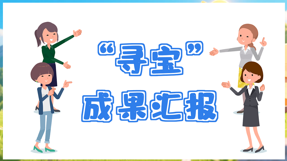 17922682第8页