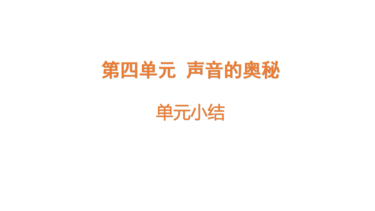 17922709第1页