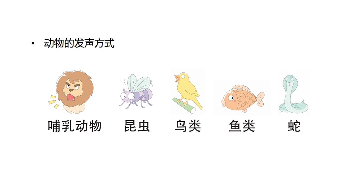 17922709第3页