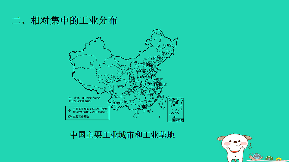 17922874第5页
