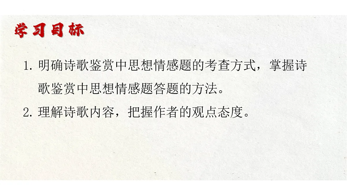17922916第2页