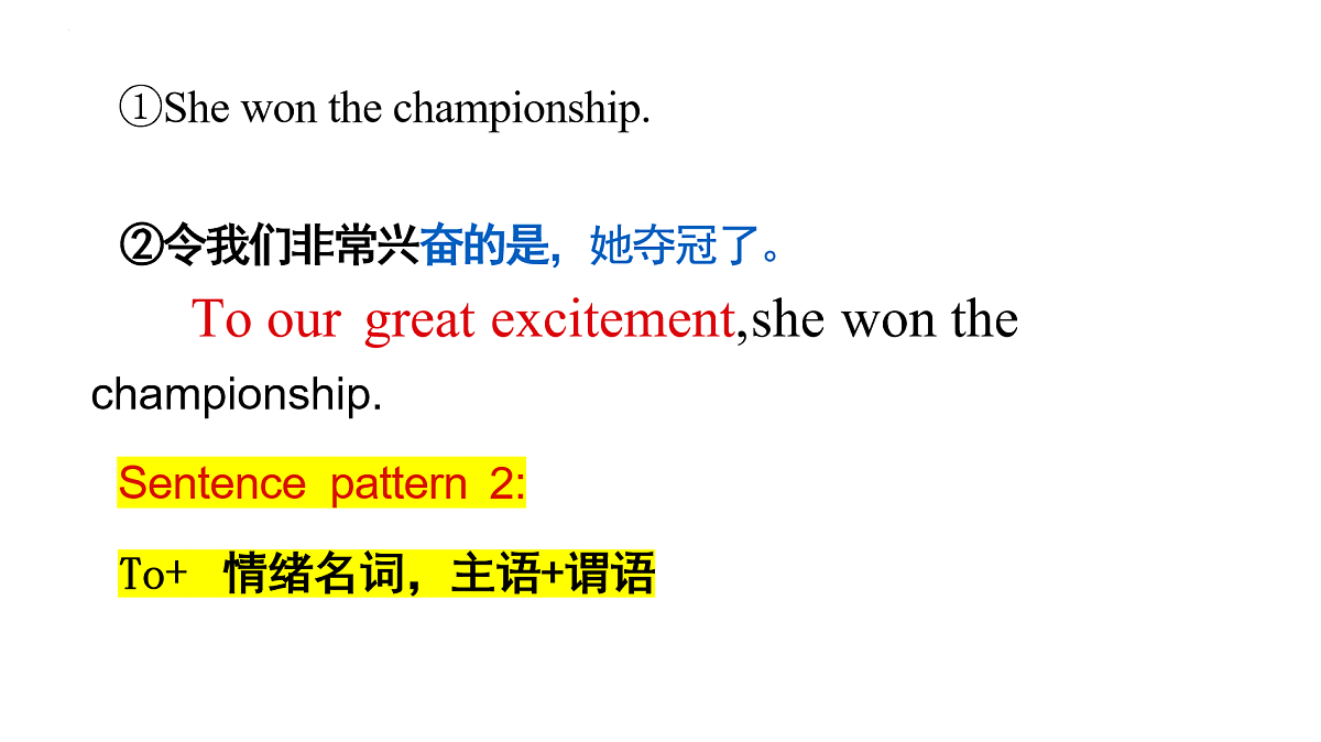 17922919第7页