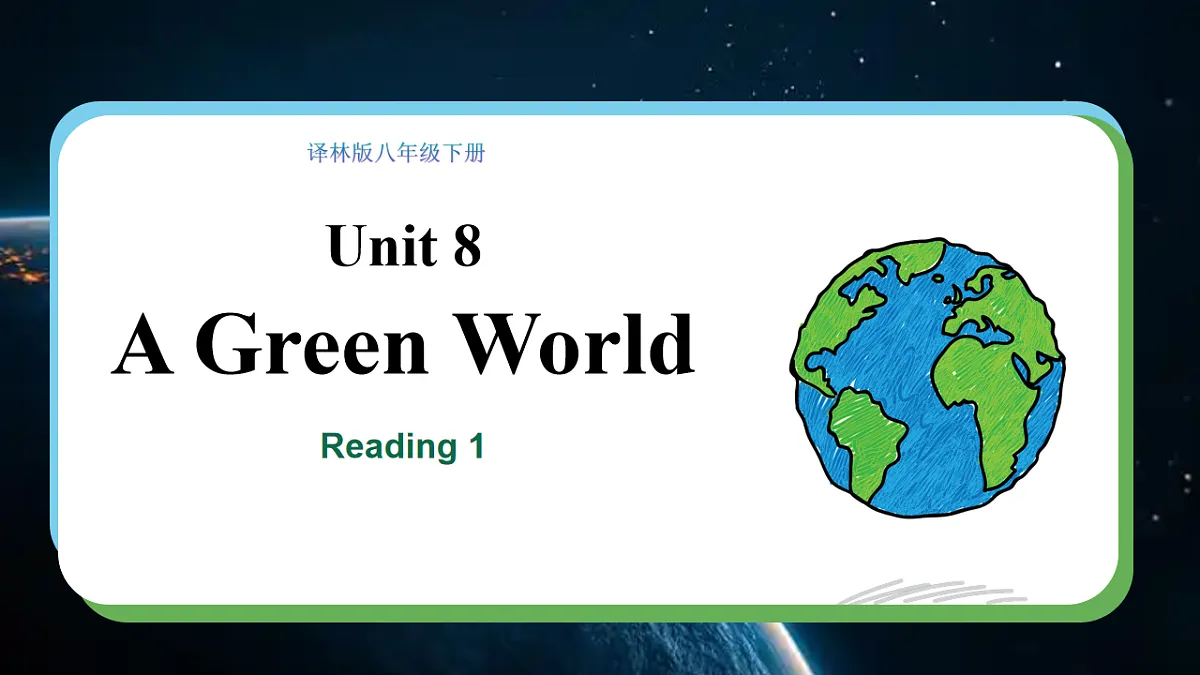 17922957第1页