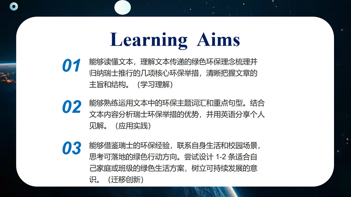 17922957第2页