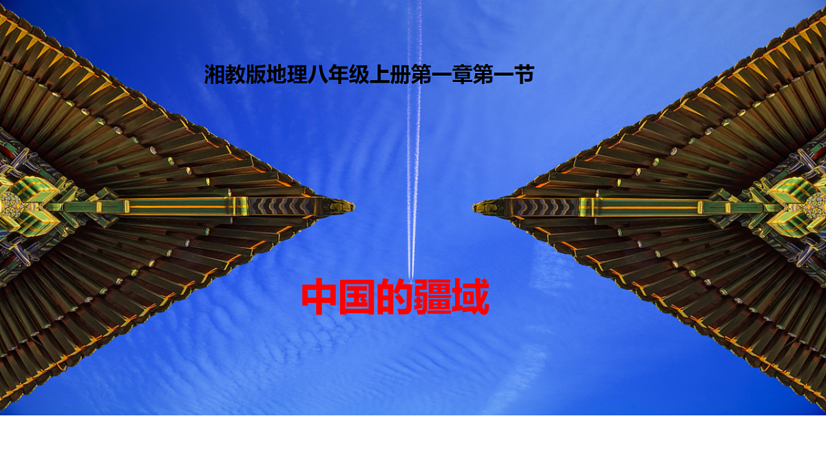 17922967第1页