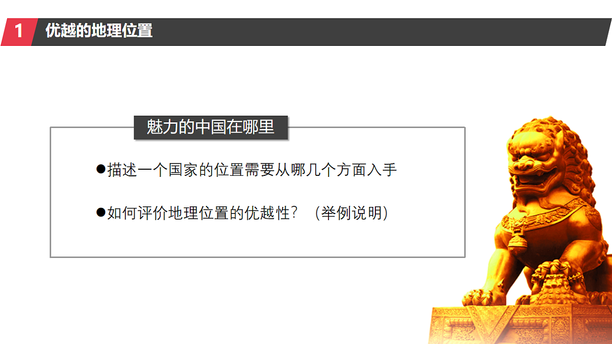 17922967第2页