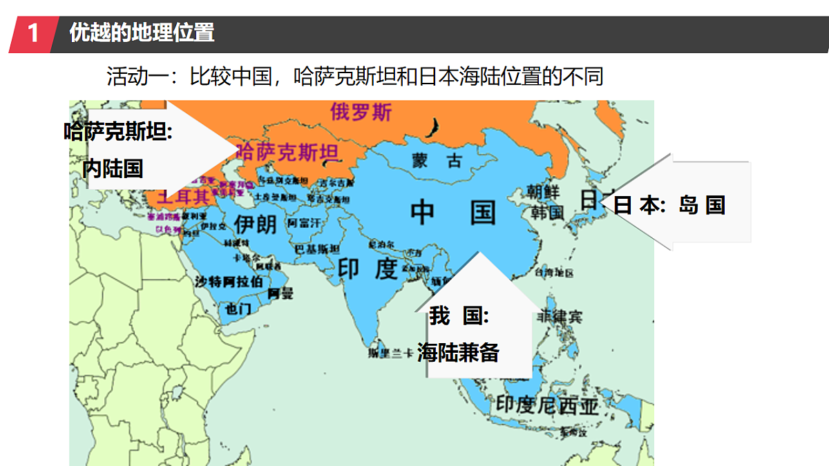 17922967第4页