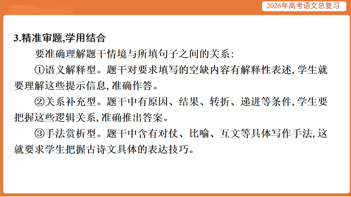 17923009第5页