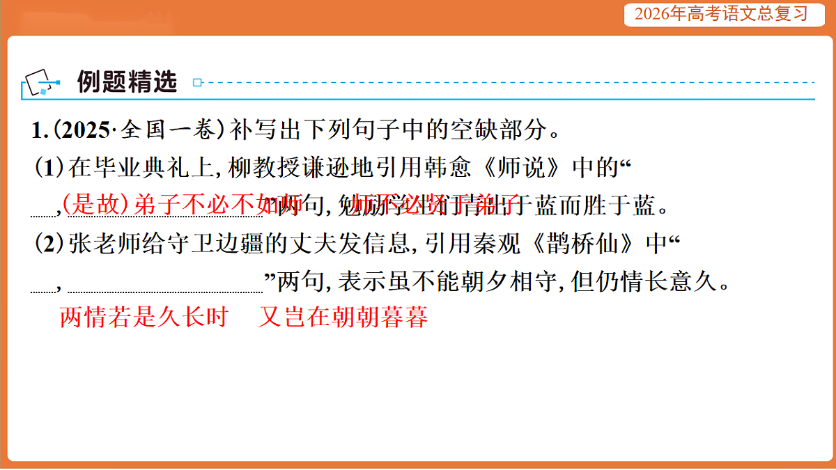 17923009第7页