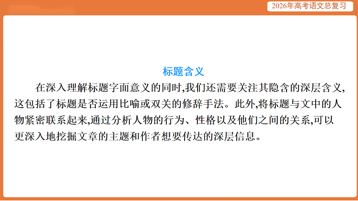 17923013第4页