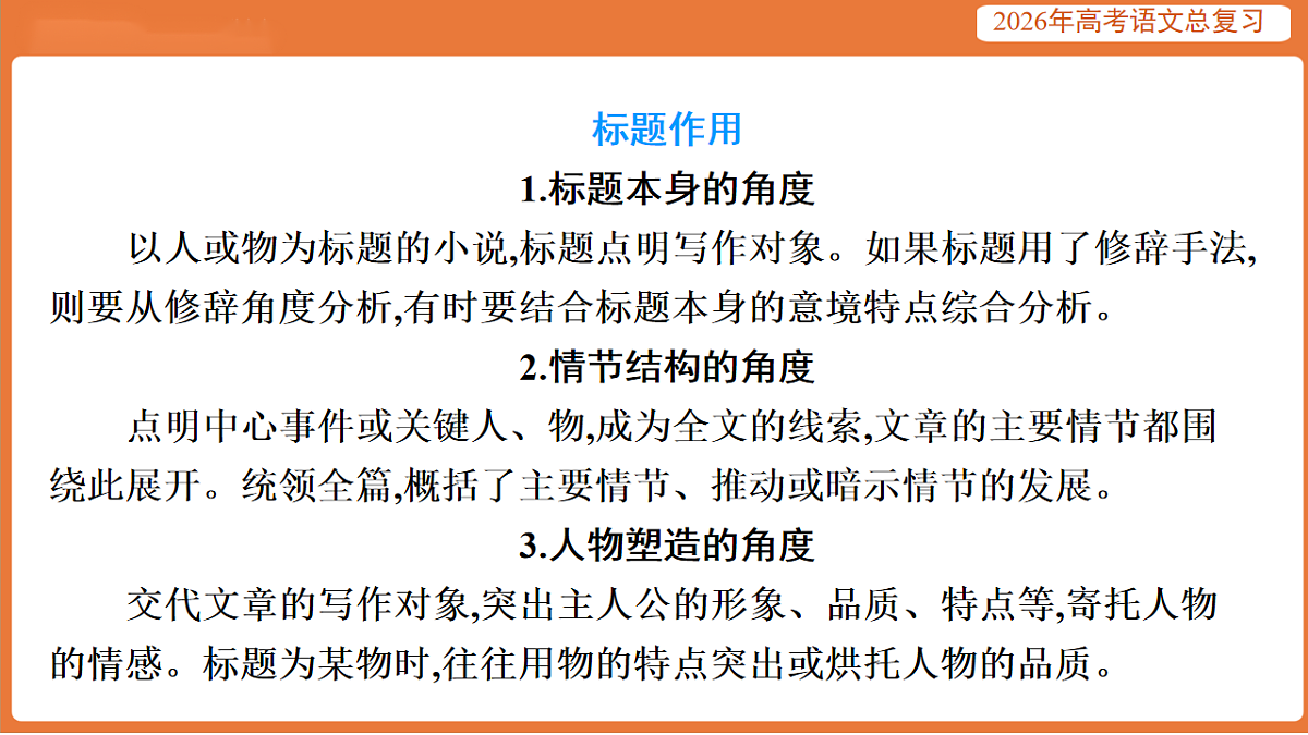 17923013第5页