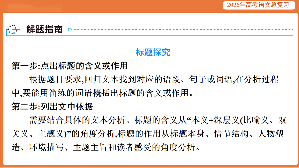 17923013第7页