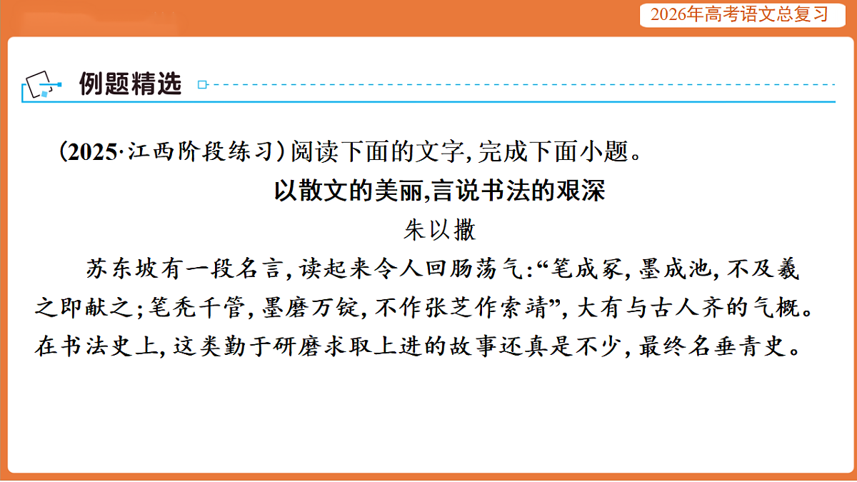 17923019第5页