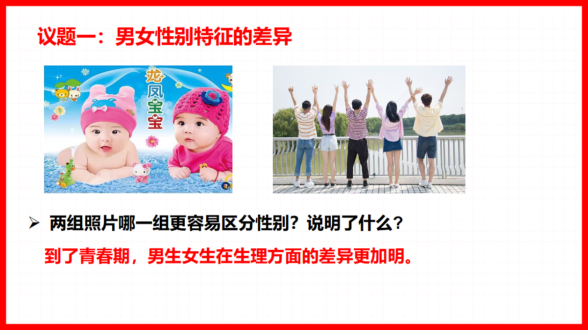 17923054第4页