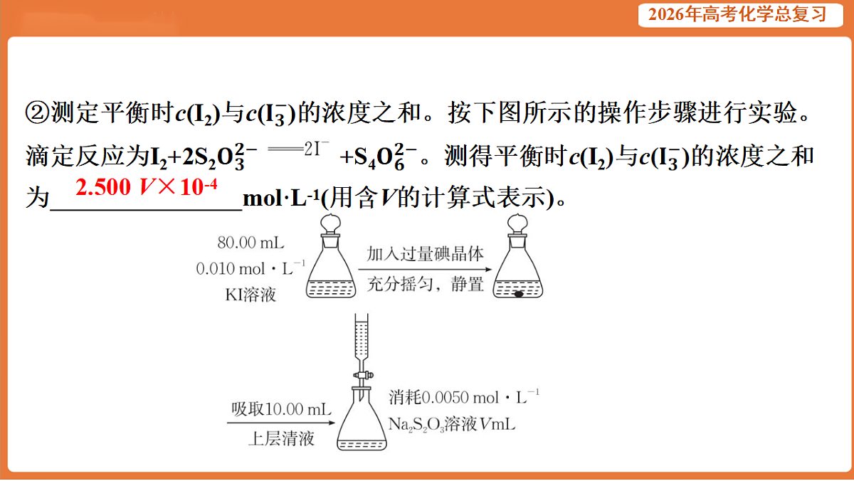 17923076第8页