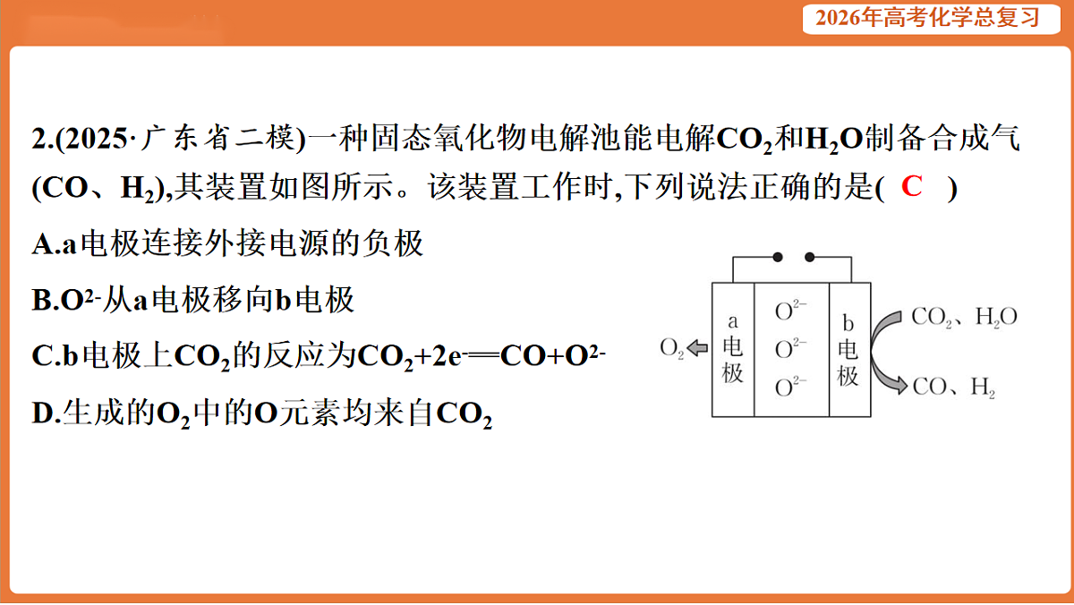 17923095第8页