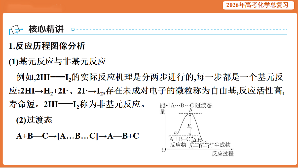 17923097第7页
