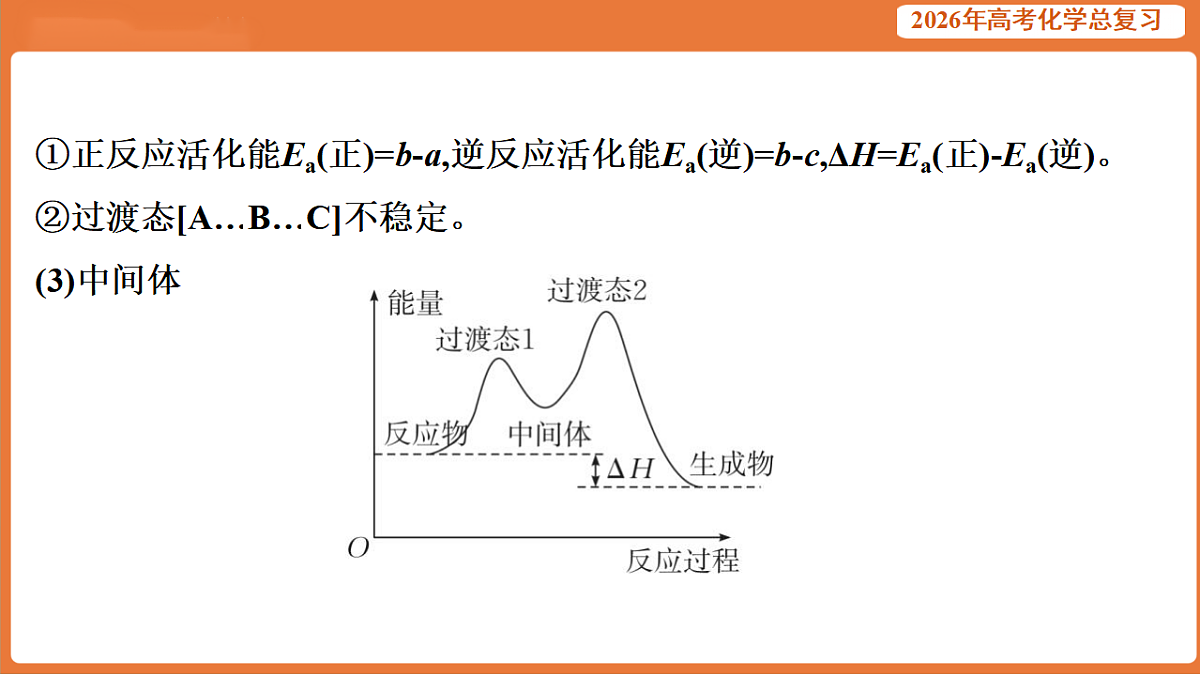 17923097第8页
