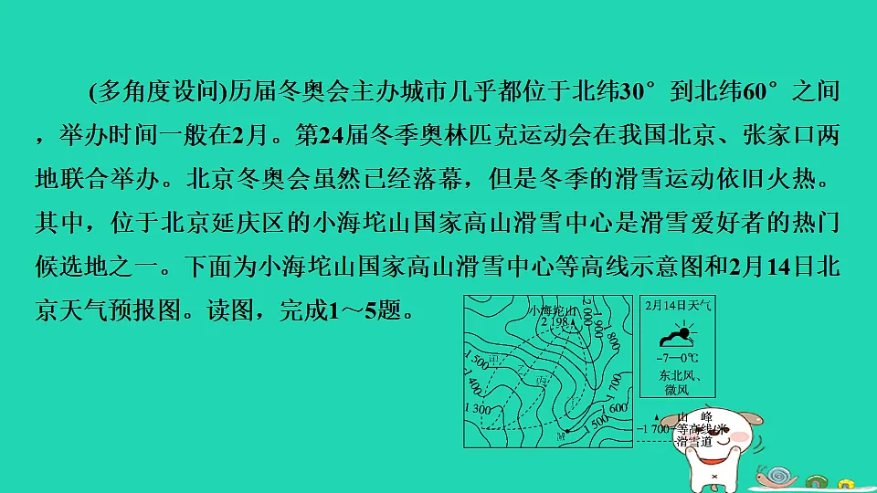 17923115第2页