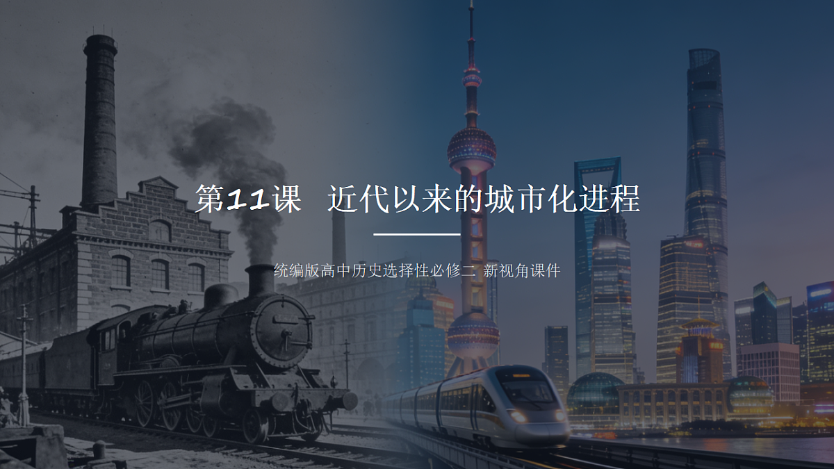 17923313第1页