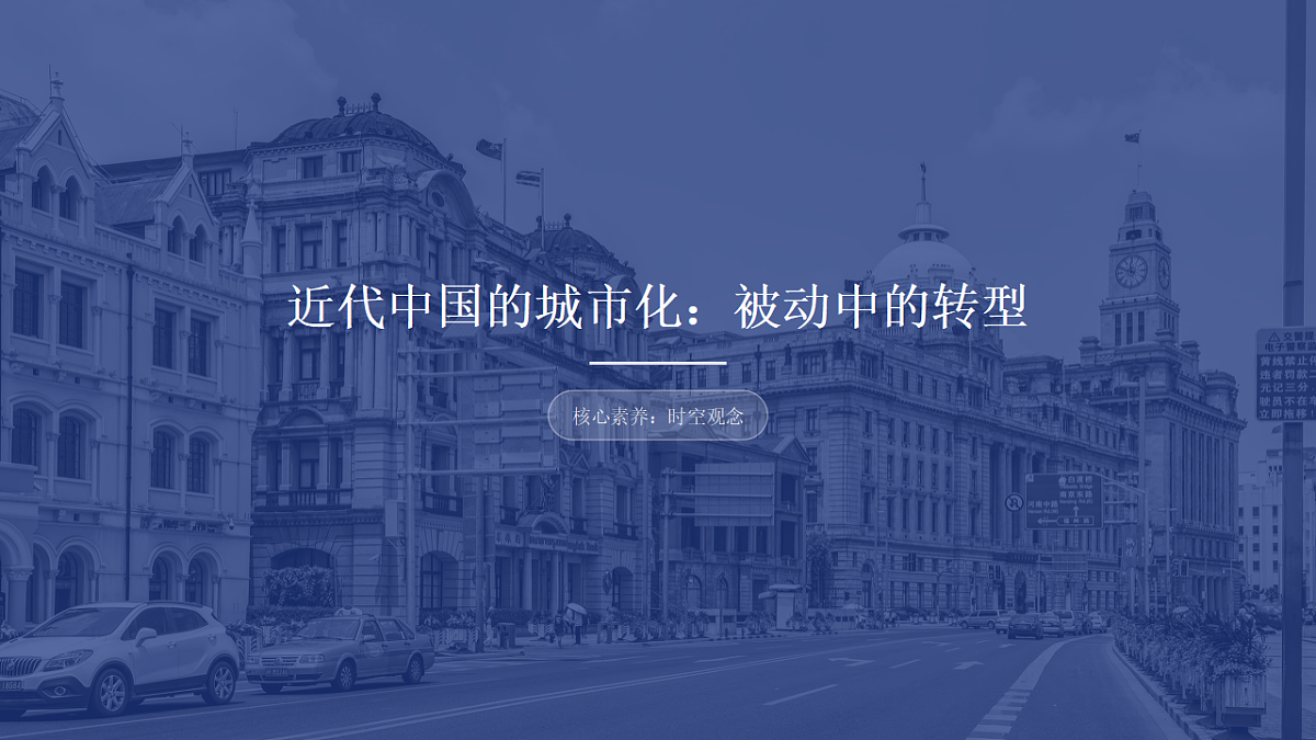 17923313第8页